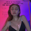 kuku